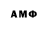 Amphetamine VHQ Jatin Aneja