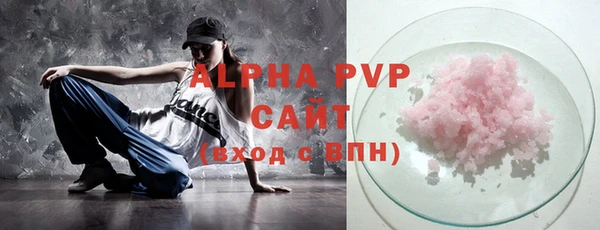героин Покровск
