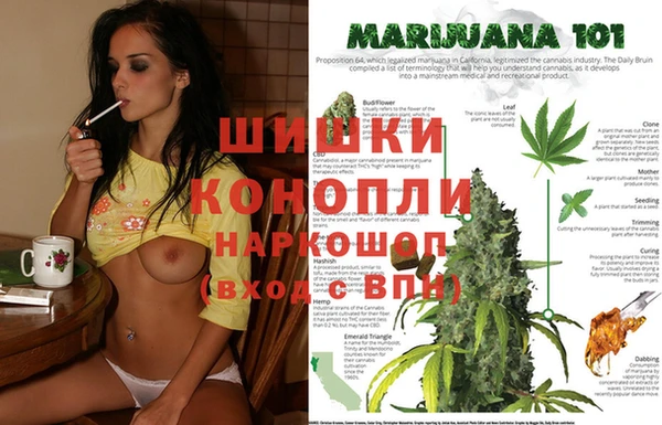 MDMA Premium VHQ Алексин