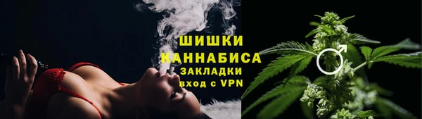 гашиш Алзамай