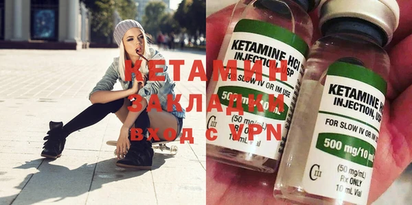 гашиш Алзамай