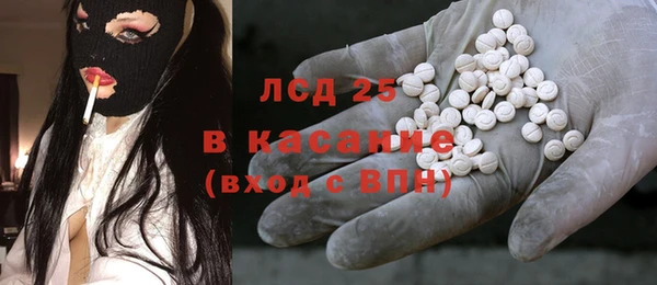 гашиш Алзамай
