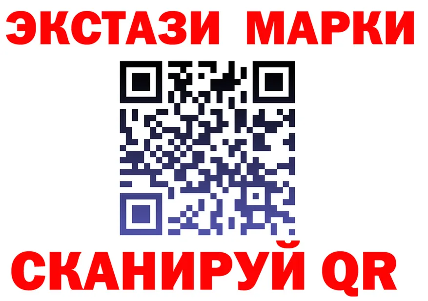 ТГК Wax зеркало дарк нет KRAKEN Амурск